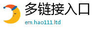777788888888管家婆用2025新奥天天开好彩开奖结果